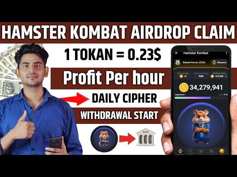 Hamster Kombat Daily Combo | Hamster Kombat Mining Withdrawal | Hamster Kombat Profit Per Hour