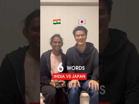 6 Words Indians and Japanese Use Differently Part 2 #taraandharu #couple #shorts #indianinjapan