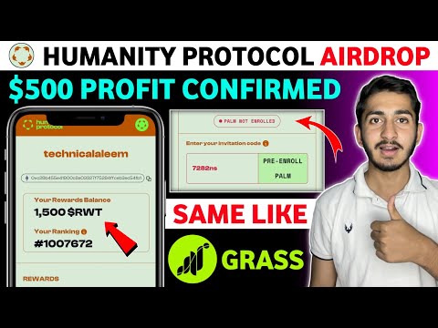 Humanity protocol testnet airdrop | Humanity protocol airdrop invite code | Free Testnet Airdrop