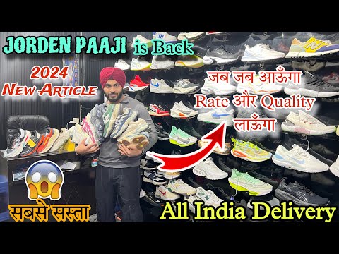 Delhi’s Cheapest Shoe Store || Shoe Market in Delhi || Branded shoe Market in Delhi || Big Shoe Sale