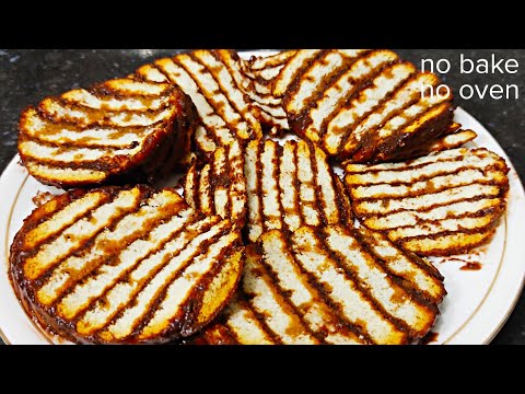 Marigold biscuits cake। No bake biscuits cake.#youtubeviedo