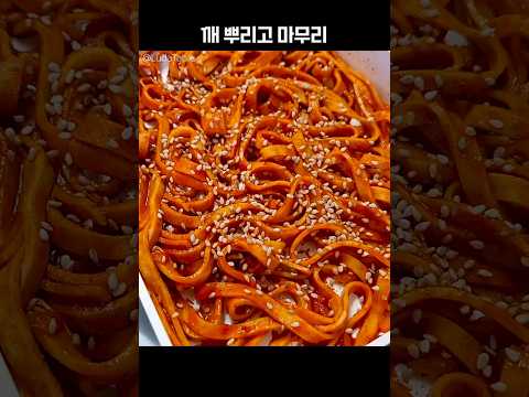 김밥에 딱 2가지만 넣으세요!