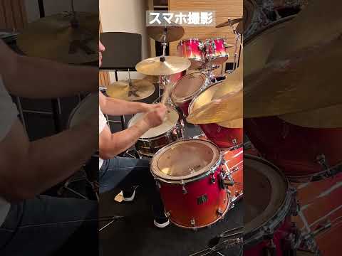 スマホで撮影叩いてみた #drums #ドラム映像 #drummer #ドラム叩いてみた #叩いてみた動画 #drumming #ドラム叩いてみました #ドラム動画 #叩いてみた