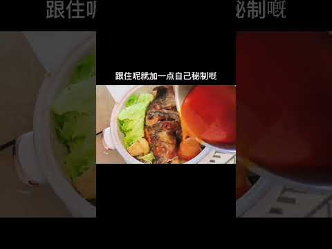 今天我休息，我逗比的弟弟代班，大家凑合着看吧！#粤语 #日常做饭 #家庭版烤鱼 | 美食