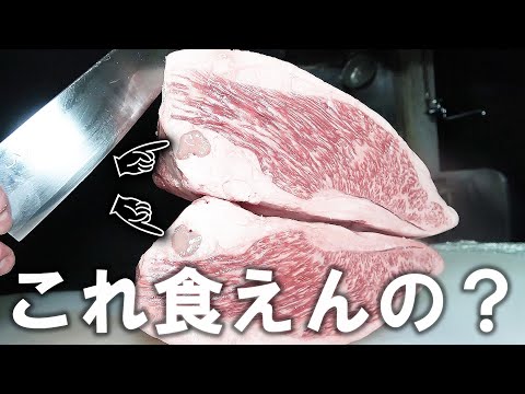 食べられるか分からないものを初めて食べた人はこんな気持ちだったんだろう・・・