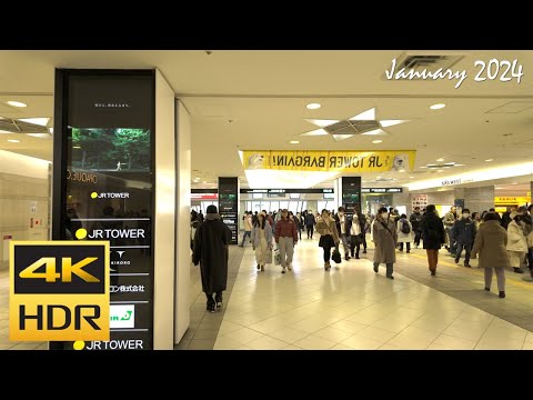 [4K HDR] 札幌の地下を散策 / Strolling around Sapporo's Underground (Hokkaido, Japan)