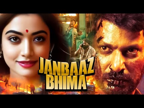 New Released South Indian Hindi Dubbed Movie 2024 | New 2024 Hindi Dubbed Action Movie #janbaazbhima