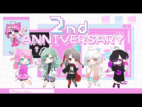 【祝/雑談】活動2周年だ～～～い！！！！【VTuber/侑夢うゆ】