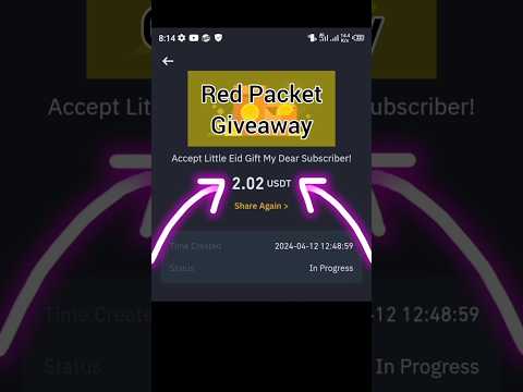 Binance Free Red Packet Reward | Claim Free Red Packet Giveaway#binanceredpacketcodetoday #redpacket