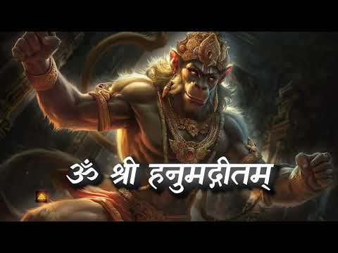 Om-Shree-Hanumadgitam-#hanuman #copyrightfreemusic #freemusic