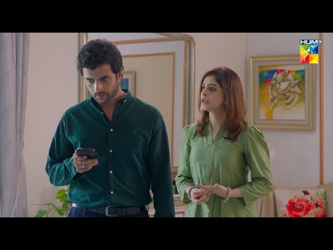 Biwi Hun Apki Mera Haq Ada Karein...!! #mirzazainbaig #minsamalik - Mohabbat Reza Reza - HUM TV