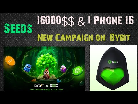 IPHONE 16 & 16000$$ Giveaway Campaign || Seeds New Update Telegram ||