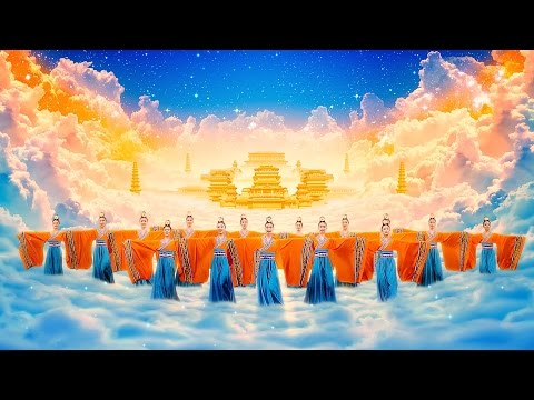 'A Must See' - Shen Yun 2017 Trailer 2