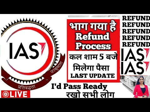 IAS Earning App New Update Today | Ias Earning App Withdrawal Problem | Ias Earning App Real or fake