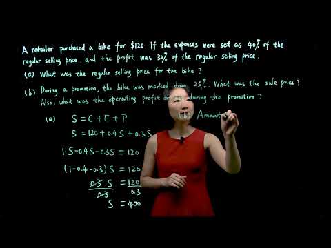 Math of Finance | Markup & Markdown word problem