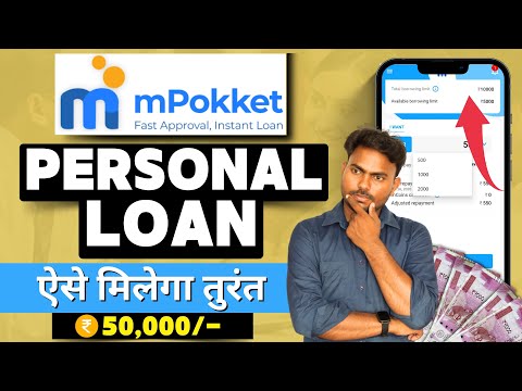 instant loan app without income proof | best loan app | loan app fast approval