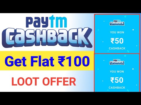 💥Paytm Cashback Offer Today / Cashback Offer Today 😍🤩 Get Upto 100Rs Cashback Offer Today