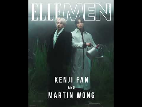 Kenji Fan 范麒智 Martin Wong 王智騫《破繭》 | 2023 SEPTEMBER DIGITAL COVER | ELLE MEN HK