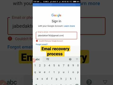 Gmail account recover kaise kare | how to recover Gmail account | email recover kaise kare