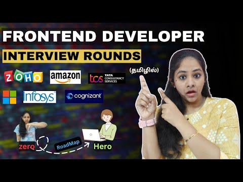 FRONT END DEVELOPER Interview Rounds in Tamil🔥 | Front end developer Road Map🚀 | IT Jobs👩‍💻