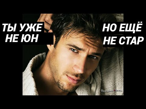 Вот Это Песня!!! Правильная и Очень Жизненная 😏👍🏻ОТПЫЛАЛ ЗАКАТ⭐ Cover