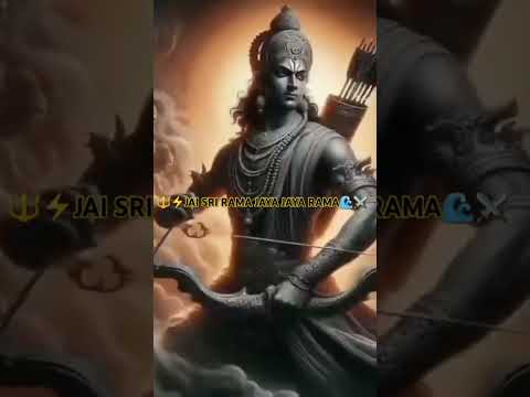 🔱⚡JAI SRI RAMA JAYA JAYA RAMA🙏🏻❤️#jayshreeram #rama#ramasita #lakshman #godblessyou #fyoutube