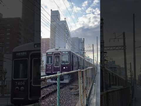 Semi-Express Train Arriving Minamikata from Juso Bound for Kyoto Kawaramachi | Hankyu Railway