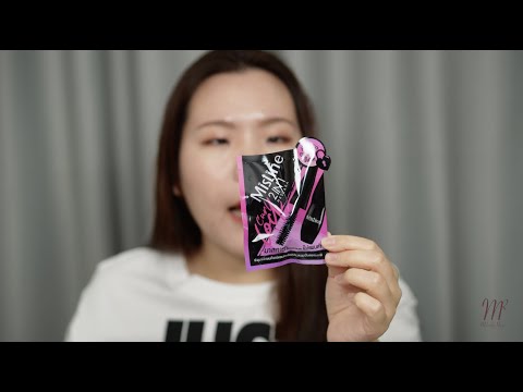 รีวิว Mistine Curl Lock 2 in 1 Mascara