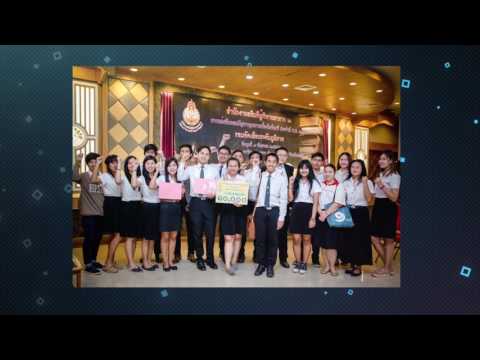 Political Science and Law Burapha University Presentation (Chinese Version)