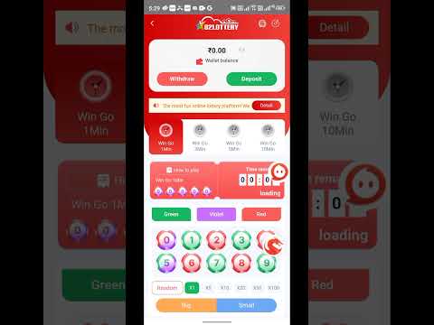 82 Lottery App Unlimited Winning Trick| 82 Lottery App Se Pese Kese Kamaye| 82 Lottery Withdrawal