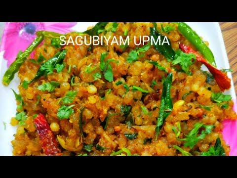 Sabudana Upma#sabudanaupma #sabudana #viralfood#trending