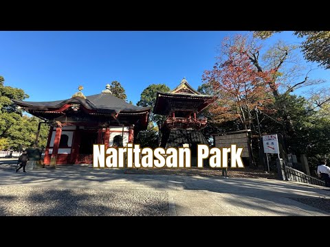 Walking Tour: Naritasan Park and Shinsho-ji Temple, Japan ll by: Stanlig Films