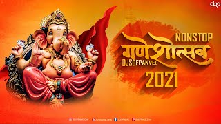 DjsOfPanvel Ganeshotsav 2021 Nonstop