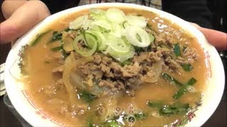 ラーメン屋店主が教える！家庭で出来る激旨味噌ラーメンの作り方！