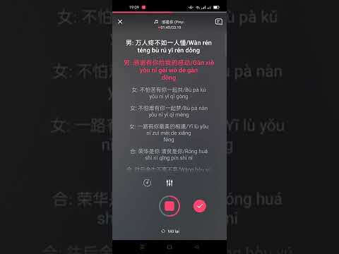 Đời đời kiếp kiếp đều là em (Pinyin) karaoke - Tịch Quý