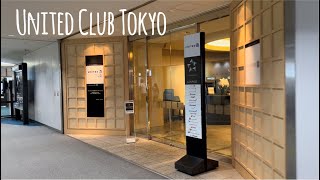 United Club Tokyo Narita | Food, Drinks & Lounge Review!