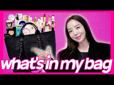 What’s in My Bag👜A show host in his 30s shakes off his bag after work!! what's in my bag✨