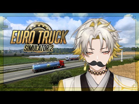 🔴LIVE Euro Truck Simulator 2 ไม่มีส่งแก๊สครับพี่ วิ่งรถทุกวัน《 Dacapo 》