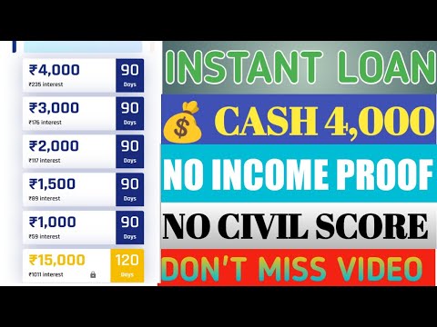 instant loan app | best loan app  #loanapp#loanfront