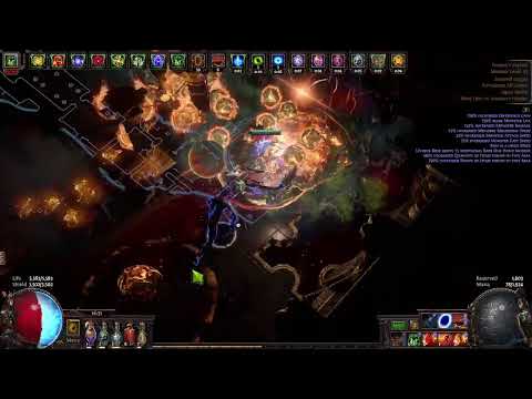 path of exile マッピング配信 9