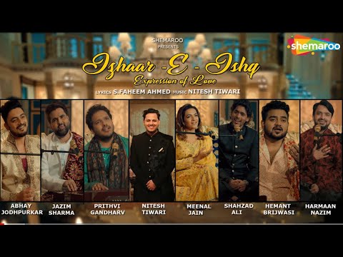 Izhaar-E- Ishq | Teaser | Nitesh Tiwari | S Faheem Ahmed