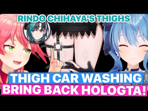 Chihaya's THIGHS Could Bring Back HoloGTA (Miko & Suisei / Hololive) [Eng Subs]