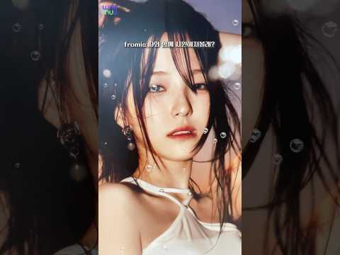 🍀프로미스나인(fromis_9) 3rd Single Album [Supersonic] POP-UP STORE🍀