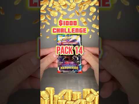 🎉 $1K Pokémon Pack Challenge! 🎉