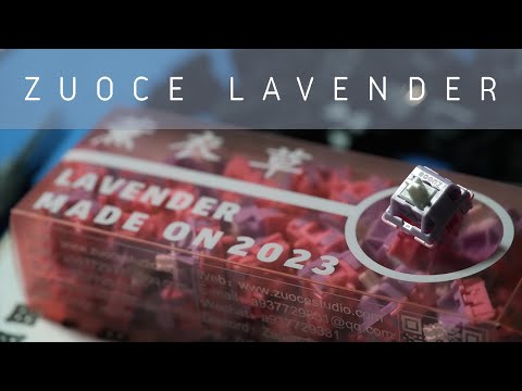 Are Custom LY Blends Snake Oil? Zuoce Lavender (BSUN) review!