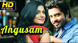 Angusam (அங்குசம்) | Tamil Superhit Movie HD | Sooraj, Jayathi Guha | Superhit Tamil Movie | HDMovie