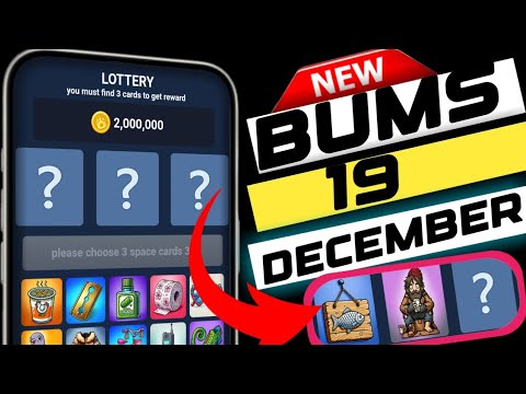 bums lottery cards today 19 december | bums | bums combo today #bums #mk_khizar_tech