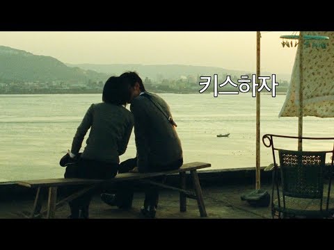 말할 수 없는 비밀 (2007)