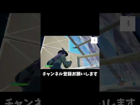 次のOGがチャプター2だと！？楽しみすぎる！！【フォートナイト/Fortnite】#switch #fortnite #shorts