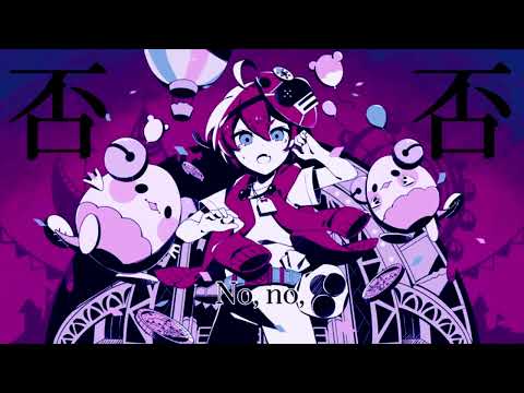 【鏡音レン/ Kagamine Len】カーニバルハッピー／かいりきベア - Carnival Happy 【VOCALOID Cover】